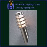Yuyao Jiahui Lighting Co., Ltd. 