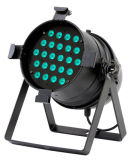 24X8w RGBW 4 in 1 Quad-Color LED PAR Can (HC-015A)