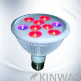 3W/5W/7W/9W/12W LED Grow Light (KGL-9W)