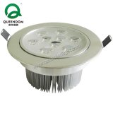 9W LED Ceiling Light (Ceiling Lamp-Silver)