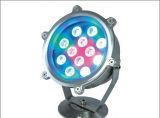 RGB Stainless Steel Outdoor Project LED Light