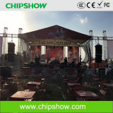 Chipshow P5.33 SMD Outdoor Full Color Rental LED Display