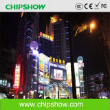 Chipshow Energy Saving Ak6.6s Full Color Outdoor LED Display