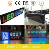 P6 Indoor Full Color LED Display LED Scrolling Sign