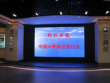 P3.9 SMD Full Color Indoor LED Displays for Fixed Application