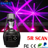 5r Scanner 200W Stage LED Moving Head Light