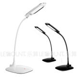 Ultra-Thin Lamp Base Touch Dimmer Table Lamp with Rechargeable Battery (LTB010)