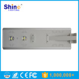 50W High Quality All in One Solar LED Street Light
