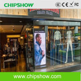 Chipshow P5.33 Outdoor Comercial Advertising LED Display