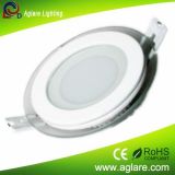 Energy Saving High Brightness 16W 5730SMD Round LED Down Light for Indoor Decoration with CE and RoHS