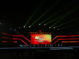 Stage P8 Outdoor Full Color LED Display for Rental Business