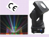 7kw-10kw Moving Head Discolor Search Light