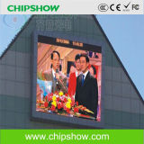 Chipshow P16 Outdoor Advertising LED Display Full Color LED Display