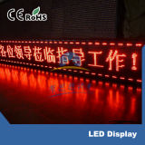 Indoor Single Color LED Display (F5.0R)