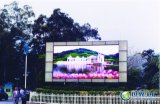 P20 Outdoor LED Display for Advertising.