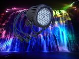 36*1W Outdoor LED PAR Light for Wall Washer
