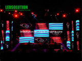 LED SMD Stage Curtain Display (LS-OC-P25)