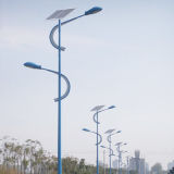5W Integrated Solar LED Street Light