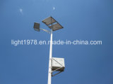 40W LED Solar Power Street Light for 8m Pole