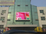 P10 Outdoor Full Color LED Video Sign LED Advertising Display