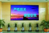 P6mm Indoor Full-Color LED Display/P6 Indoor LED Display