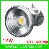 Dimmable 12W AR111 LED Light (LT-AR111-12W)