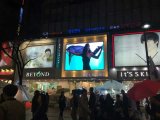 P12 Full Color LED Display for Outdoor Fix Installation