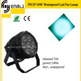 7PCS RGBW 4in1 LED PAR Lcan for Show (HL-032)
