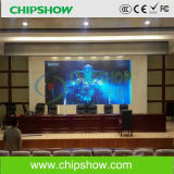 Chipshow Full Color Indoor HD2.5 Small Pixel HD LED Display