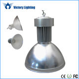 Best Reasonable Price 50W Industrial LED High Bay Light Fixture
