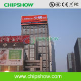 Chipshow Low Consumption P16 Ventilation Outdoor Full Color LED Display