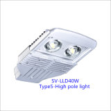 40W IP66 LED Outdoor Street Light with 5-Year-Warranty (High pole)