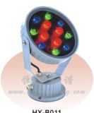 Zhongshan Hexie Lighting Illumination Co., Ltd.