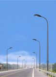 Energy Saving LED Street Light
