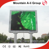 New Hot Product P8 SMD Outdoor Waterproof LED Display