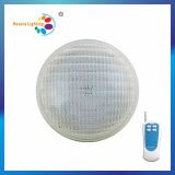 Color Changing 24W LED Swimming Pool Lights (HX-P56-DIP-351)