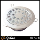 High Power 24W LED Ceiling Light (EPCS-R11)