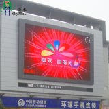 RGB LED Building Outdoor LED Display