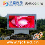 P20 Real Pixel Outdoor Full Color LED Display