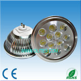 GU10 LED Ceiling Lamp, AR111 LED Ceiling Light (OL-AR111-GU10-1201)