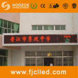 P10 Single Red Moving Message LED Display