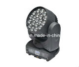 Zoom LED Beam Moving Head Light (19X15W RGBW 4 in 1)