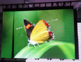 Soft LED Curtain Display with Light Weight and Easy Repairment