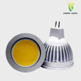Fashionable MR16 COB 5W LED Cup Lamp