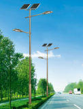 Mutually Complementary LED Solar Street Light