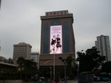 Outdoor Advertising Fix Installation LED Display