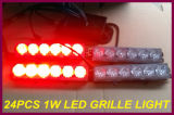Auto LED Grill Light, Emergency Light
