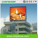 Chipshow AV26 Outdoor LED Display Advertising LED Display