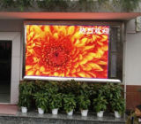 P8 Outdoor Wall Advertising LED Display