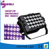 24PCS *10W 5in1 LED Wash Stage PAR Light (HL-028)